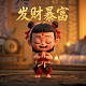 钢化玻璃没有3c标志